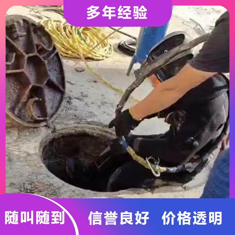 水下作业潜水员服务水下安装服务值得信赖