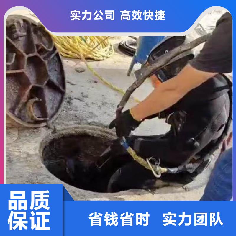水下作业潜水员服务-水下打捞救援队售后保障