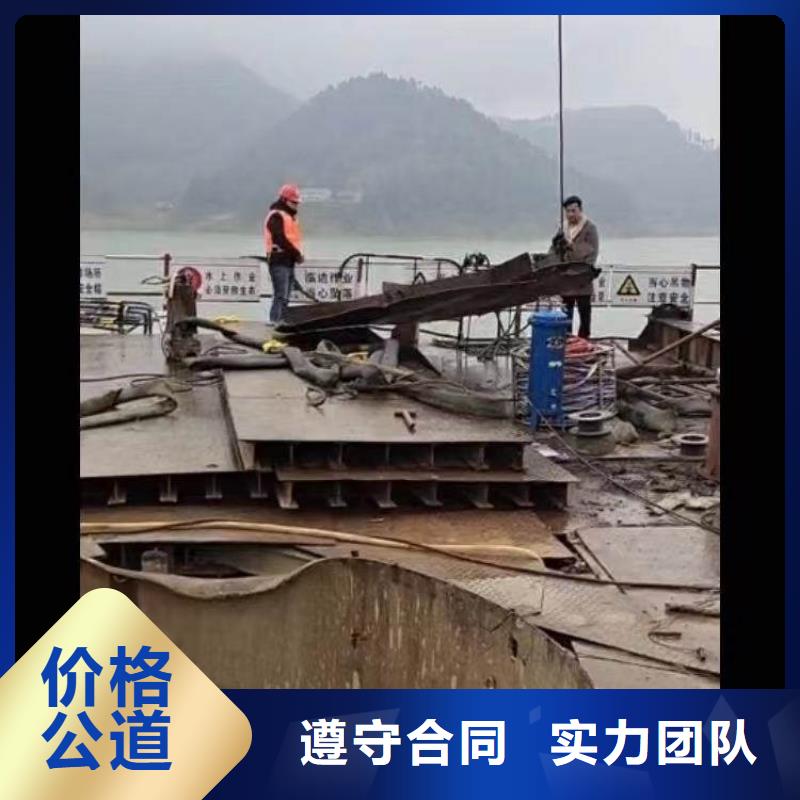 水下作业潜水员服务本地水下电焊行业口碑好