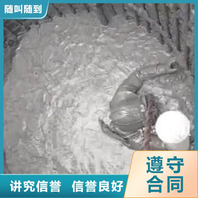 乐东县污水中维修择优浪淘沙水工