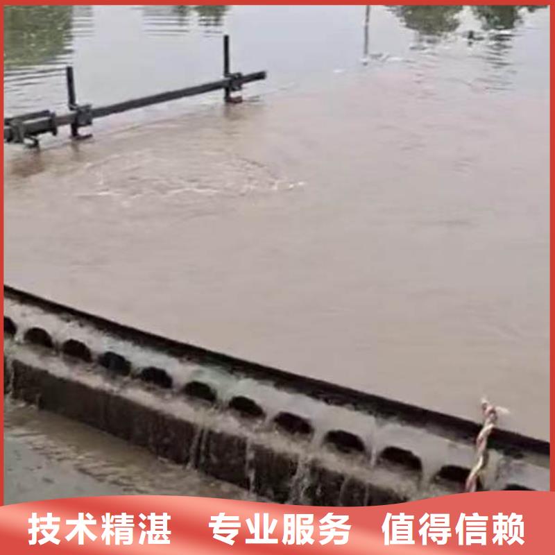 水中切割生产18O