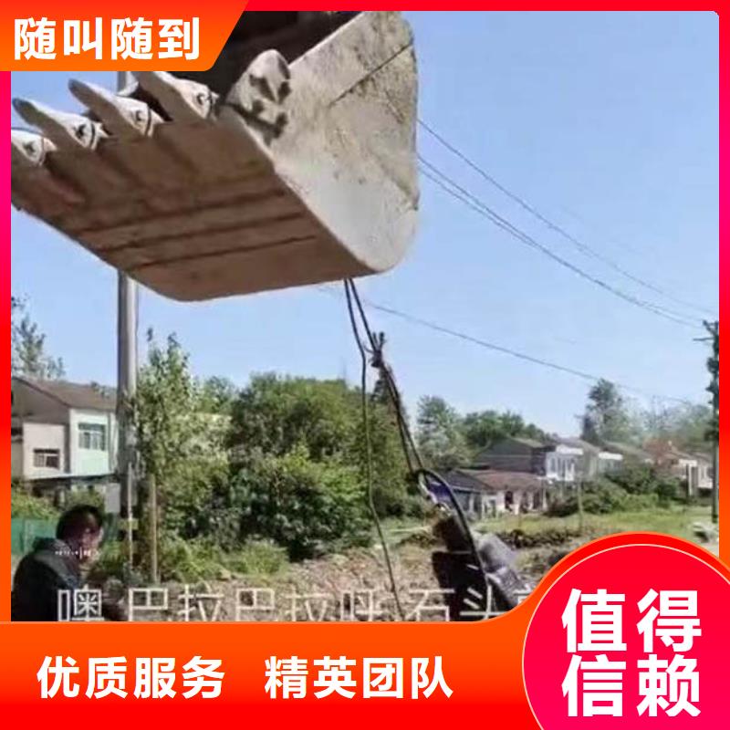 水下安装设计18O