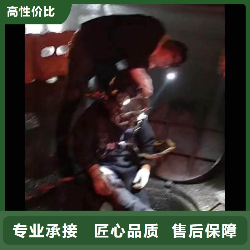 水下作业潜水员服务水下工程队伍好评度高