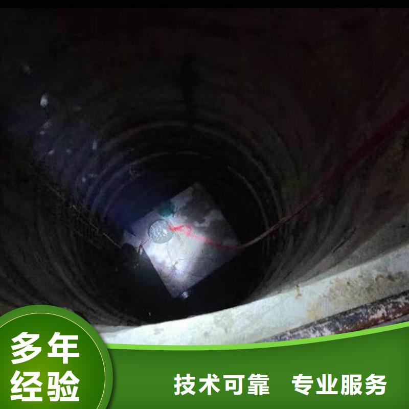 水下作业潜水员服务水下疏漏品质服务
