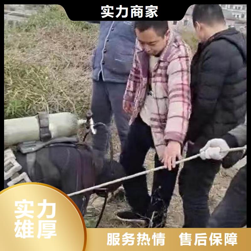 东方市水下安装实体厂家18O