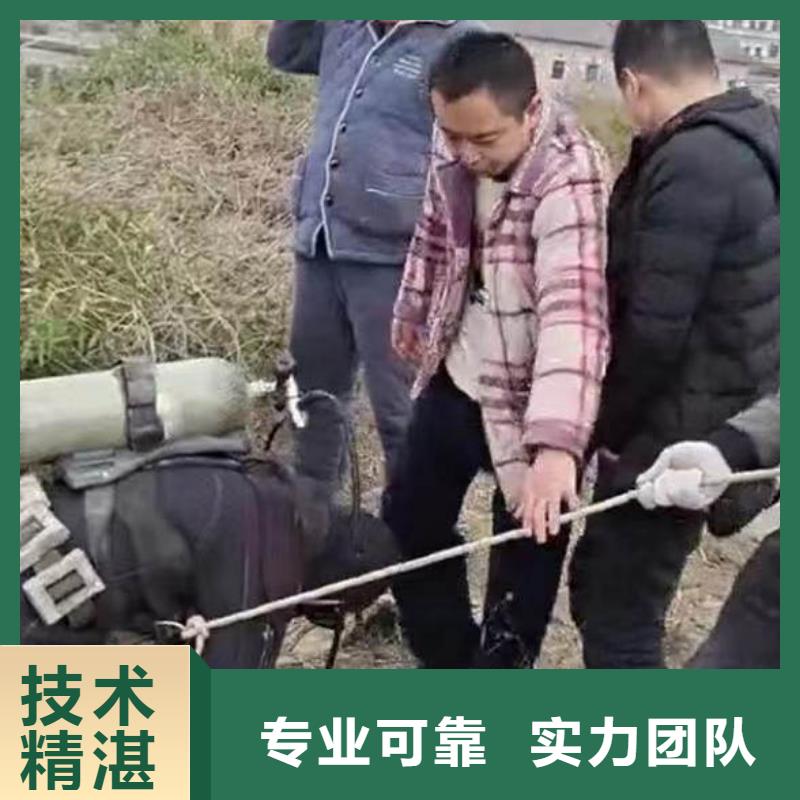 水下作业潜水员服务水池堵漏全市24小时服务