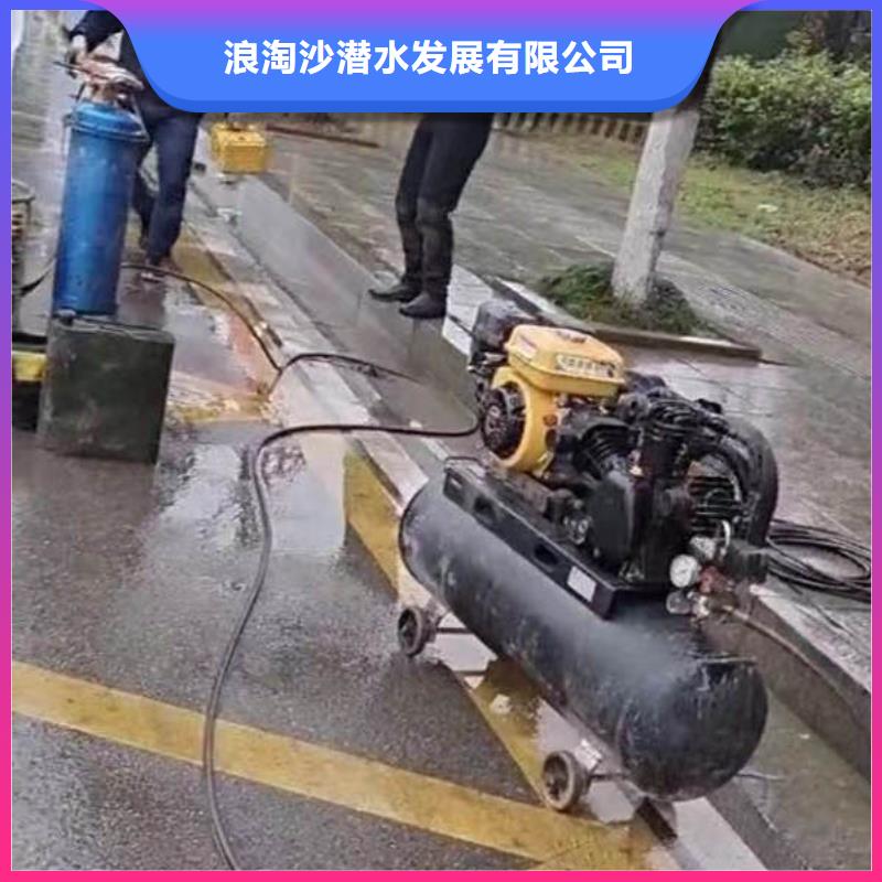 水下作业潜水员服务沉进下沉施工解决方案