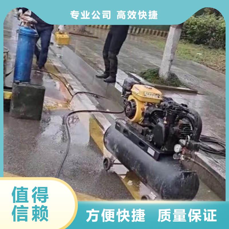 水下作业潜水员服务,模袋水下施工正规