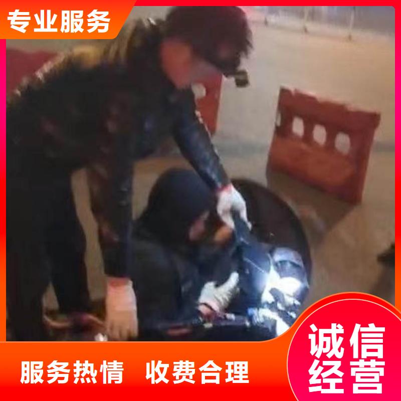 水下作业潜水员服务_水下摄影诚信