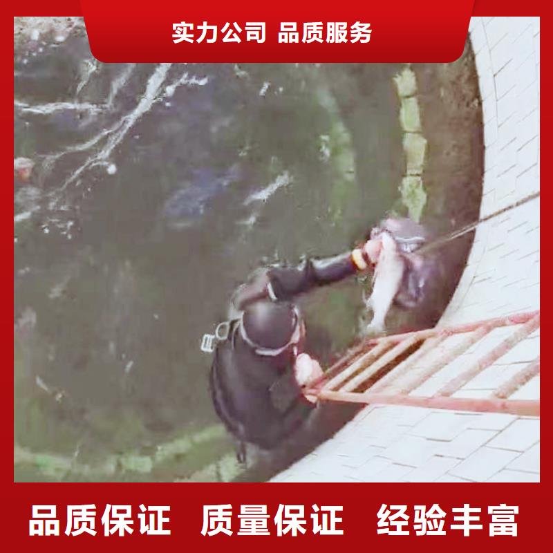 水下作业潜水员服务_水下管道安装品质优