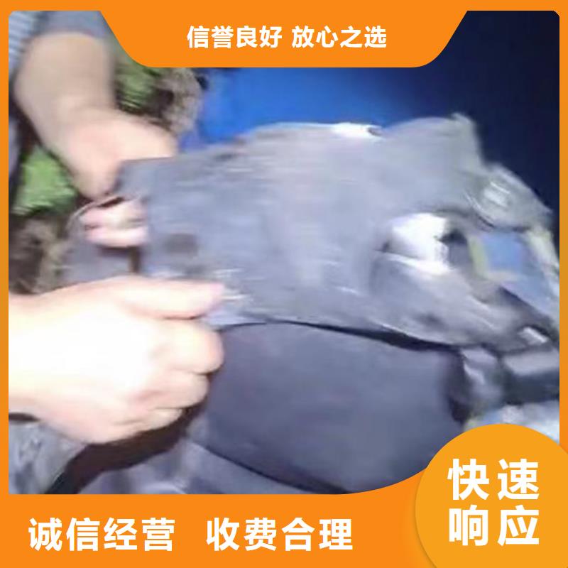 水下作业潜水员服务水下切割公司良好口碑