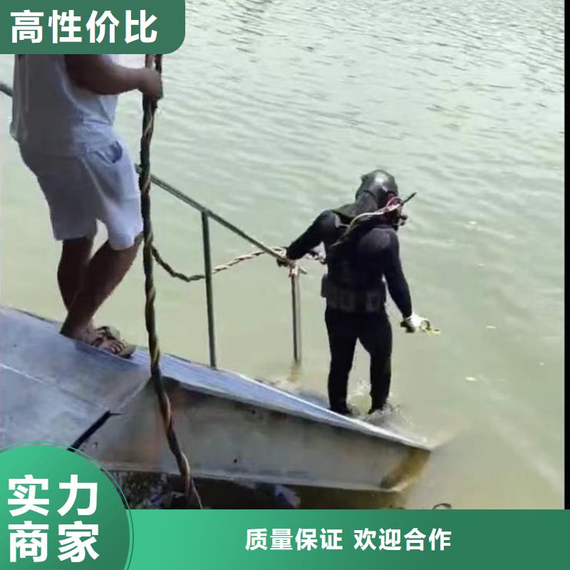 乐东县污水中维修择优浪淘沙水工