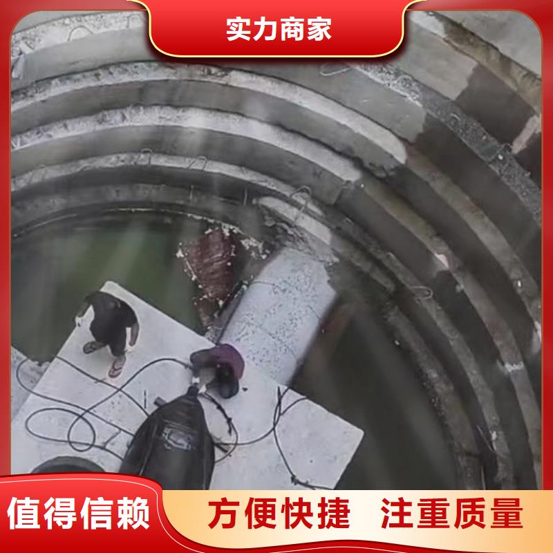 水下作业潜水员服务,水下爆破团队放心之选