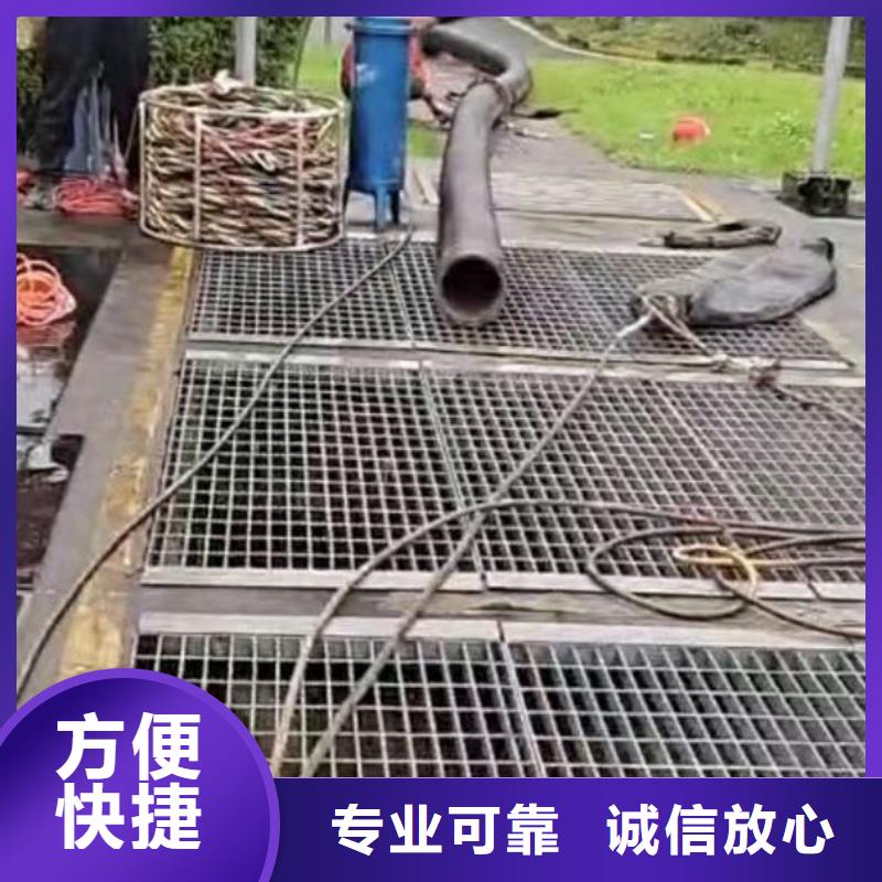 水下作业潜水员服务水下清障良好口碑