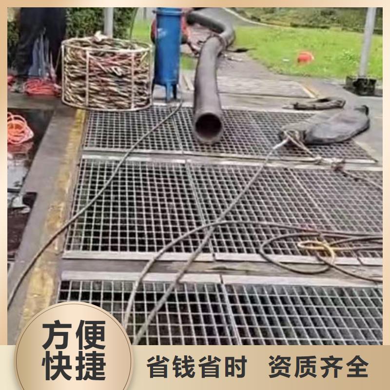 水下作业潜水员服务水下砌墙价格透明