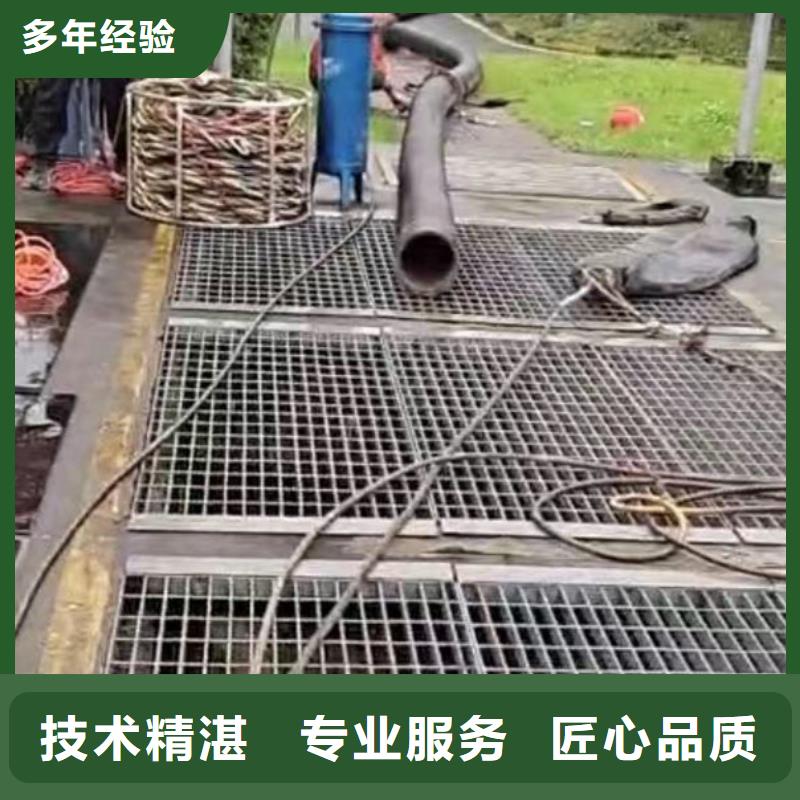 水下清淤视频-江西省水下清淤-【本地】可服务区域赣州|景德镇|吉安|抚州|南昌|新余