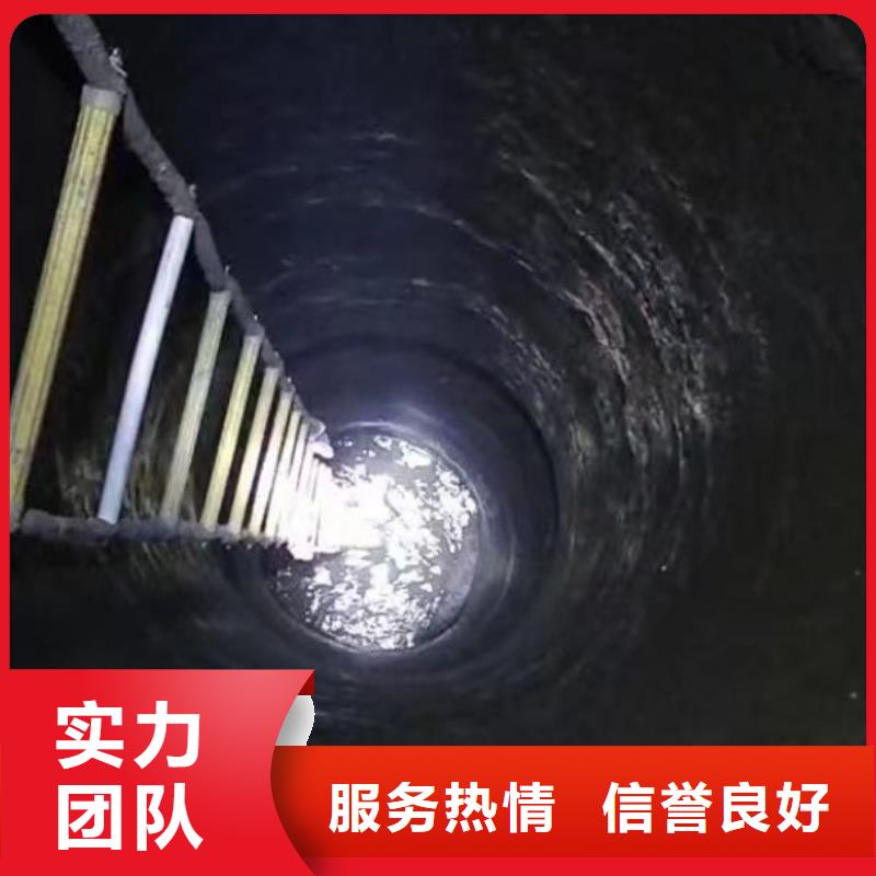 污水厂水下安装支架厂家报价浪淘沙水工