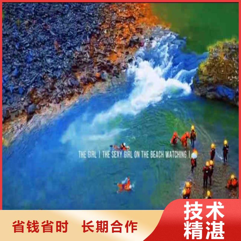 水下作业潜水员服务水下安装服务值得信赖