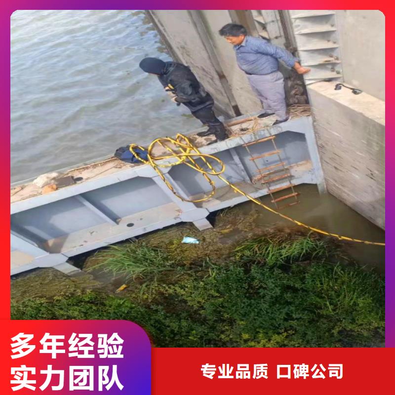水下作业潜水员服务水下安装服务值得信赖