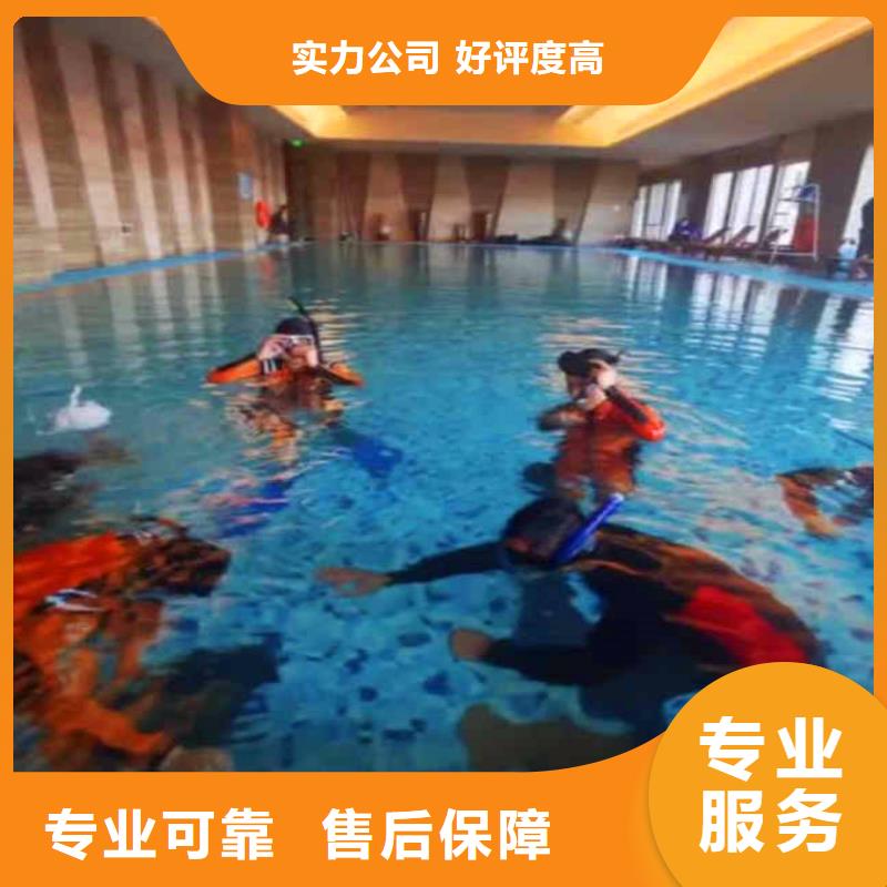 政管道气囊封堵实体厂家同城蛙人打捞