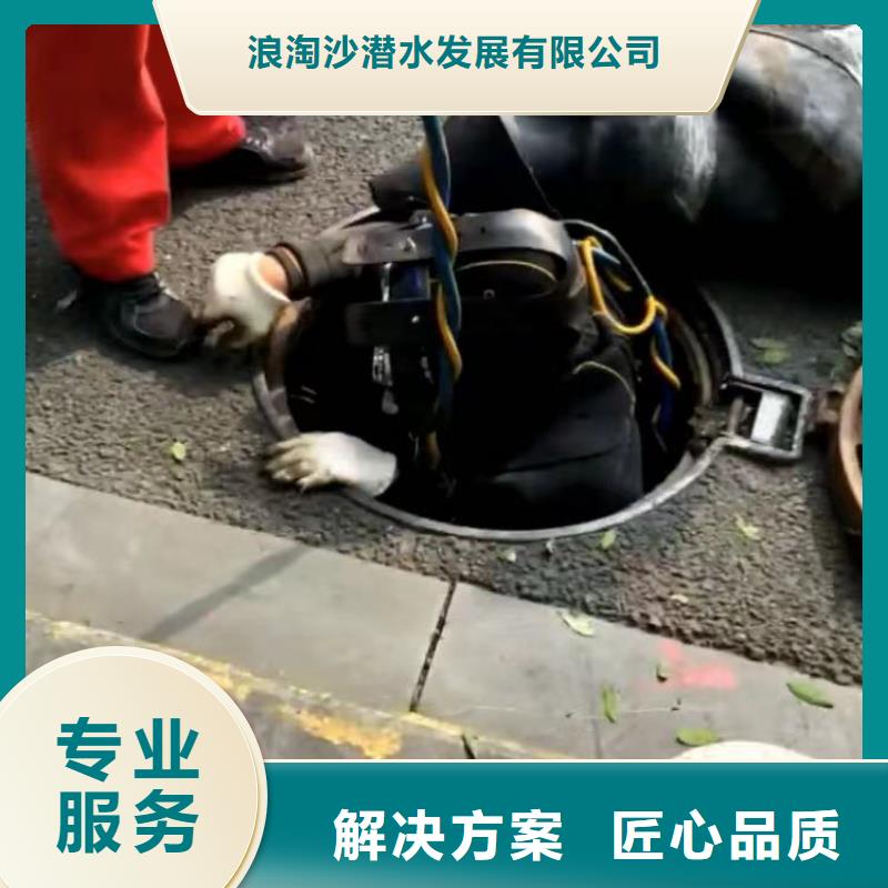 水下作业潜水员服务_水下管道安装品质优