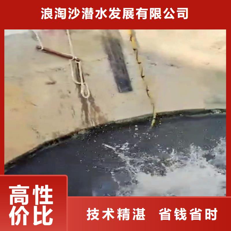 水下清淤视频-江西省水下清淤-【本地】可服务区域赣州|景德镇|吉安|抚州|南昌|新余