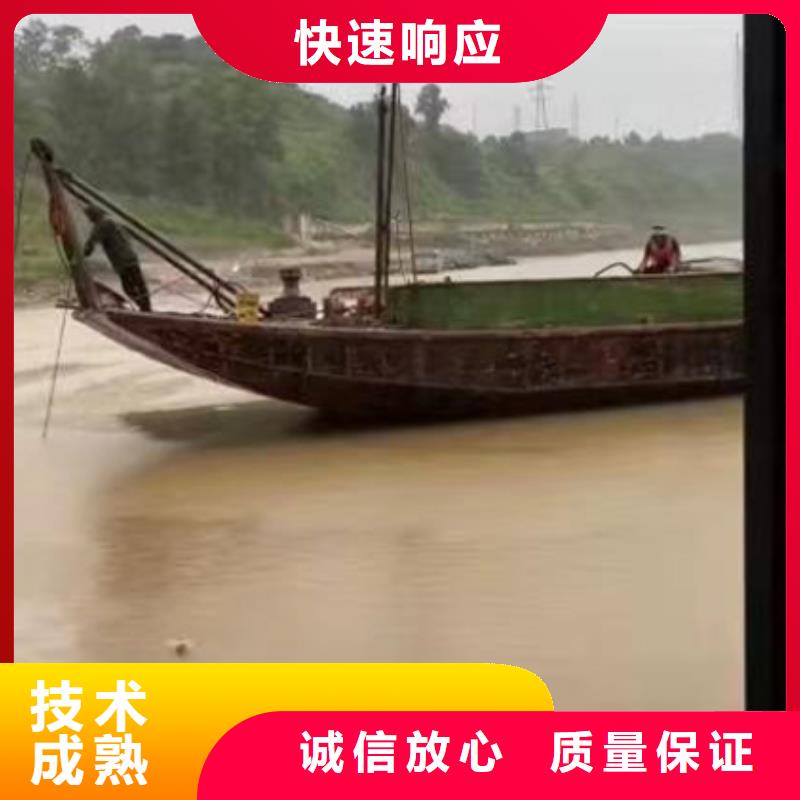 水下作业潜水员服务,本地水下电焊技术好