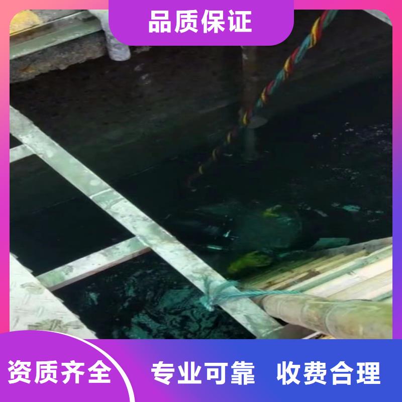 水下作业潜水员服务水下安装服务值得信赖