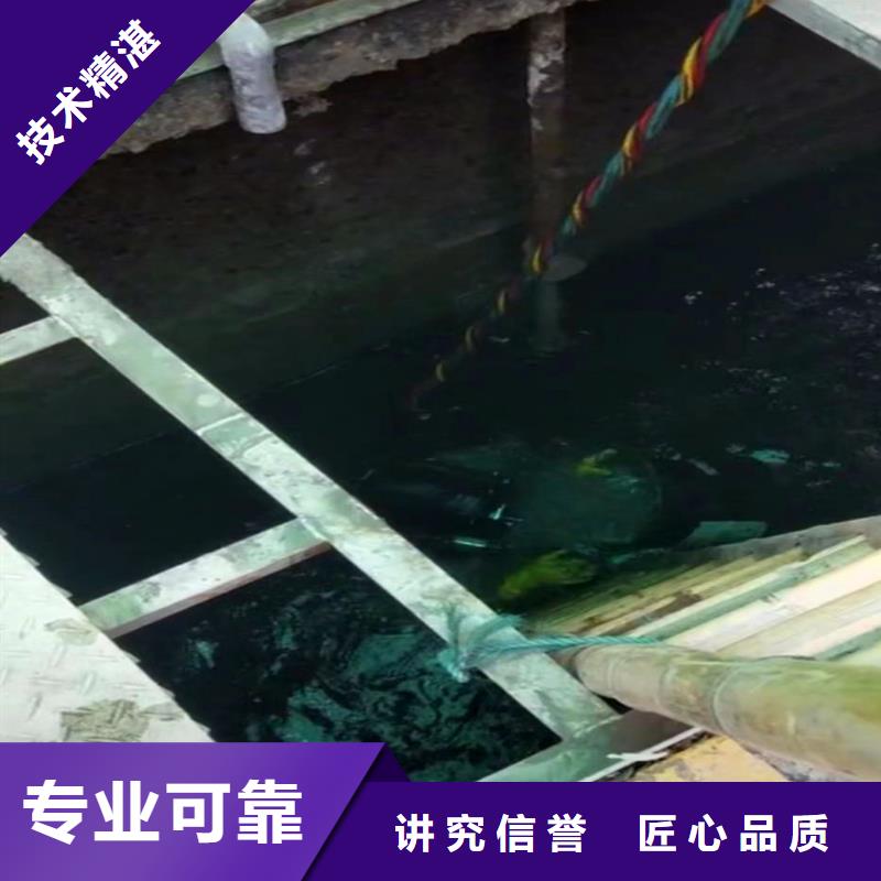 水下作业潜水员服务-水下爆破团队一对一服务