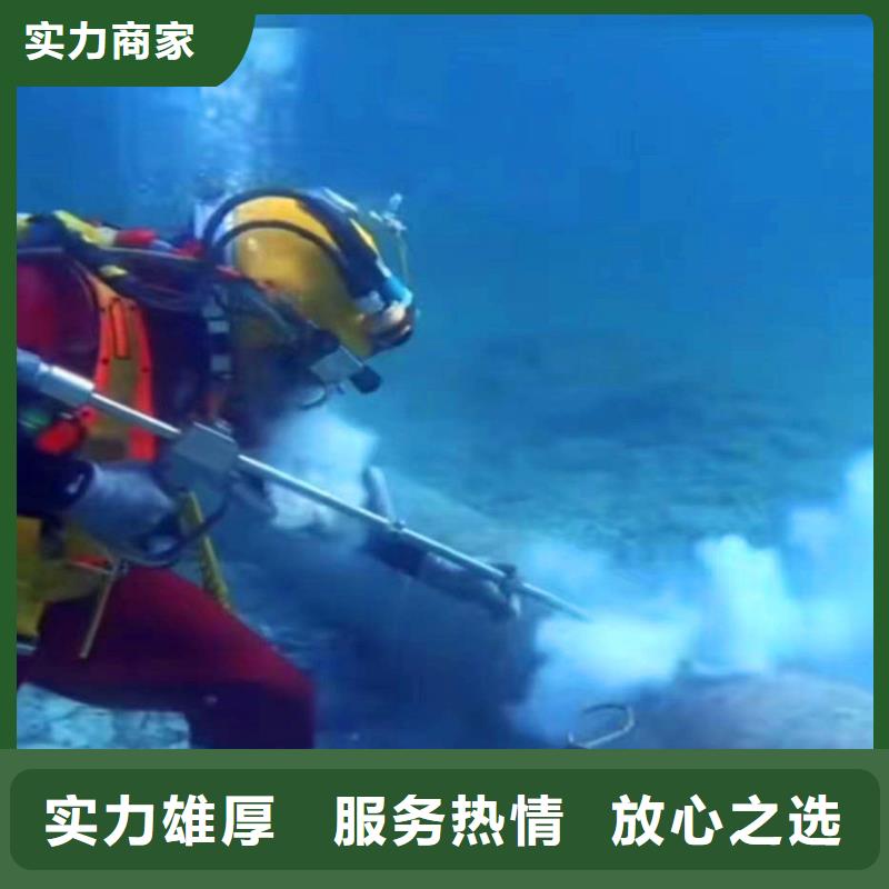 乐东县污水中维修择优浪淘沙水工