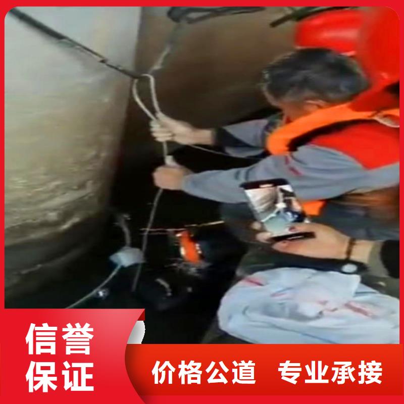 污水厂水下维修来样定制同城蛙人打捞