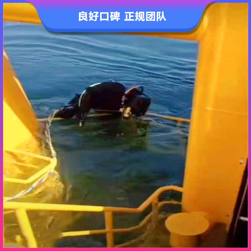 政管道气囊封堵实体厂家同城蛙人打捞