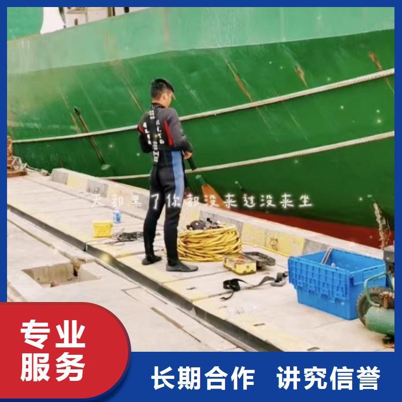 水下作业潜水员服务_水下摄影专业公司
