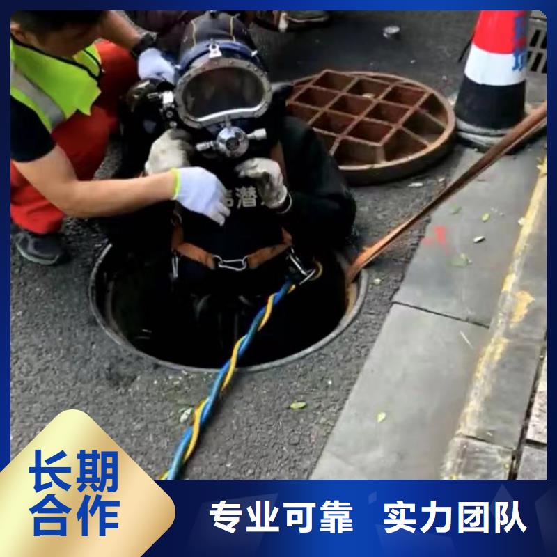 水下清淤视频-铜山|睢宁|泰州|南京|常州|扬州|淮安浪淘沙水下清淤_ 浪淘潜水发展(徐州市分公司)