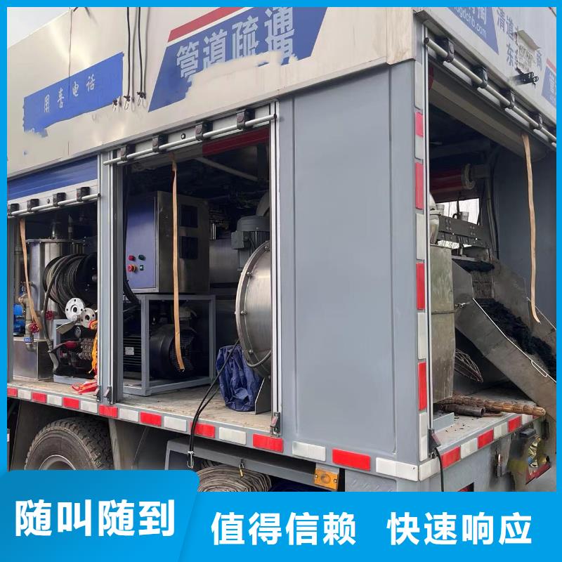 水下作业潜水员服务水下疏漏团队