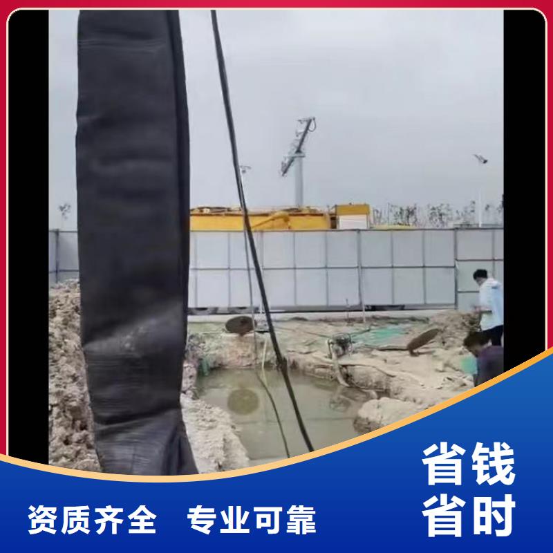 水下作业潜水员服务_【水下清障】靠谱商家