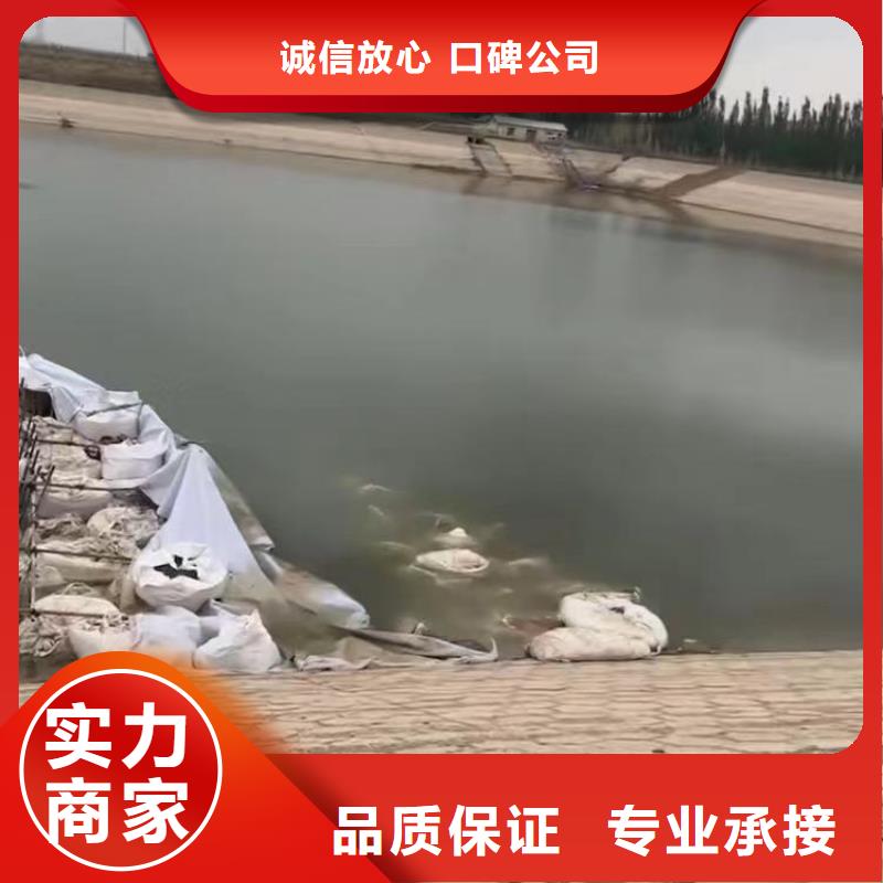 水下清淤视频-铜山|睢宁|泰州|南京|常州|扬州|淮安浪淘沙水下清淤_ 浪淘潜水发展(徐州市分公司)