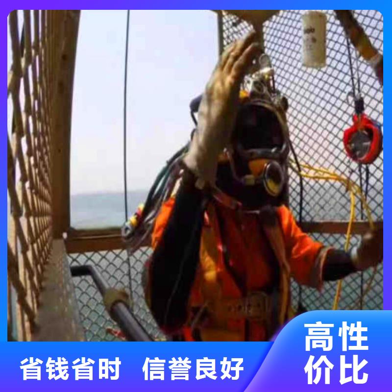 水下作业潜水员服务沉进下沉施工解决方案