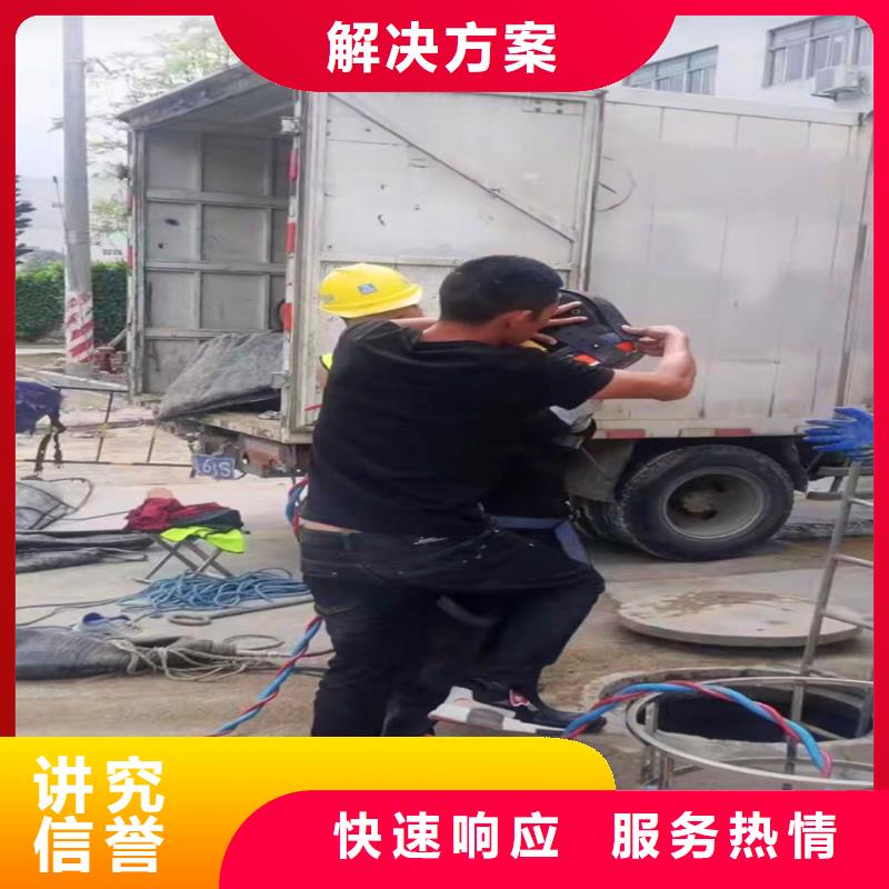 水下作业潜水员服务 本地潜水救援快捷