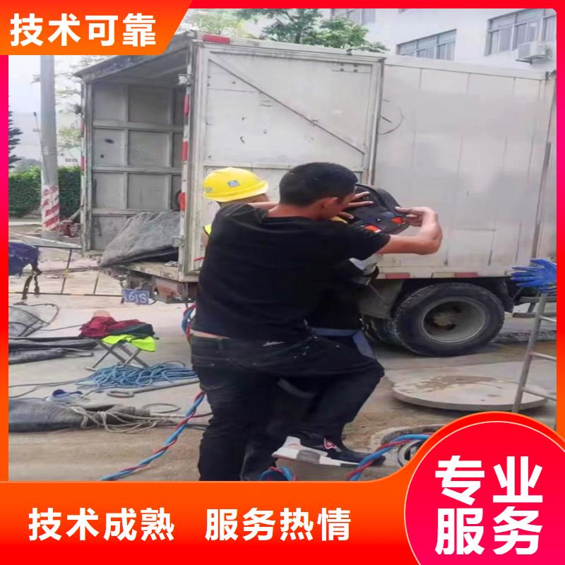 水中切割生产18O