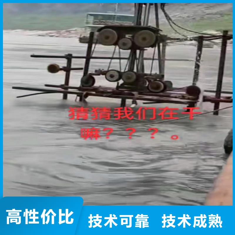 污水厂水下安装支架厂家报价浪淘沙水工