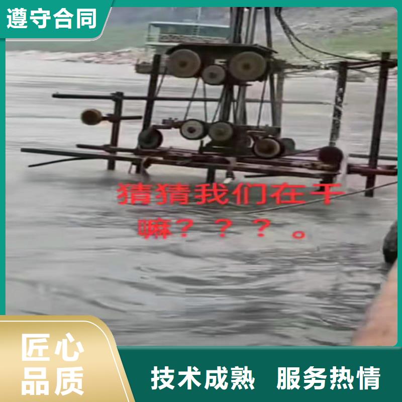 水中施工销售18O
