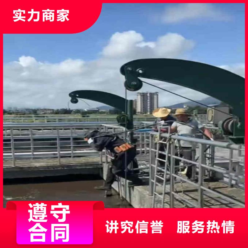 水下作业潜水员服务水下清障良好口碑