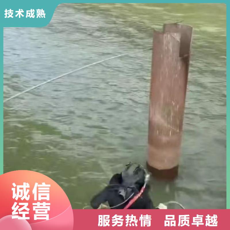 东方市水下安装实体厂家18O