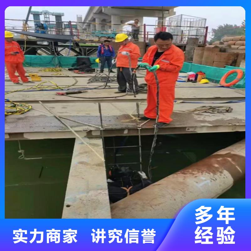 水下作业潜水员服务,本地水下电焊技术好