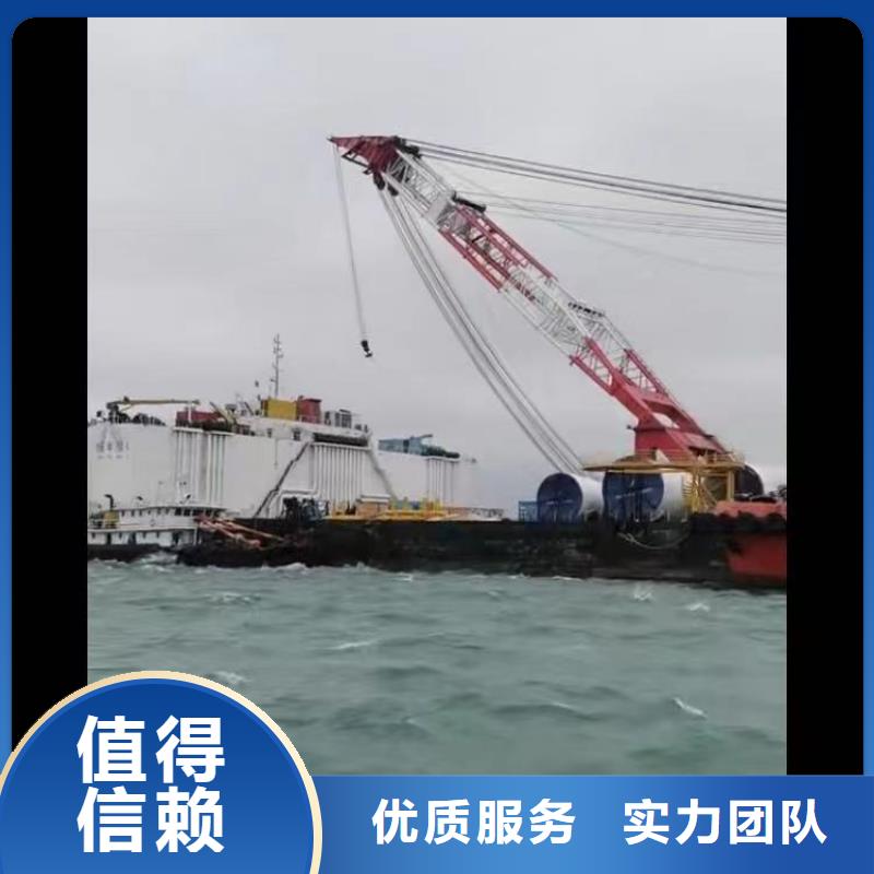水下作业潜水员服务水下切割公司专业服务