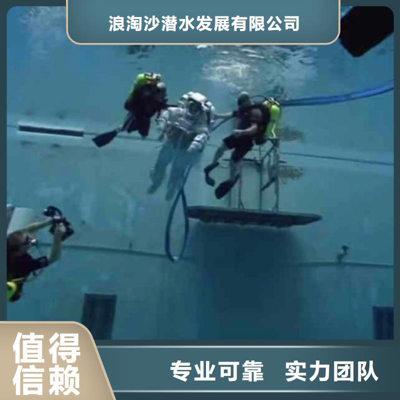 水下清淤视频-江西省水下清淤-【本地】可服务区域赣州|景德镇|吉安|抚州|南昌|新余