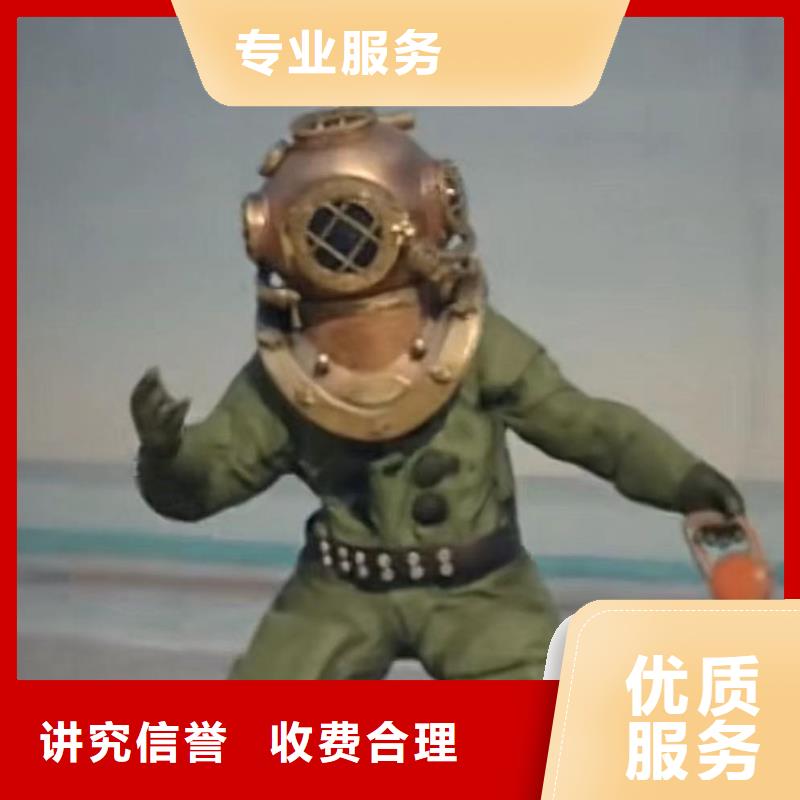 水中切割欢迎咨询18O