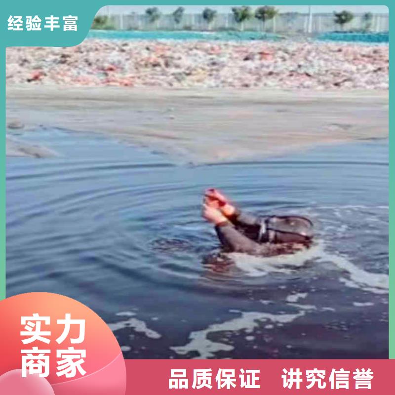 水下作业潜水员服务 本地潜水救援快捷