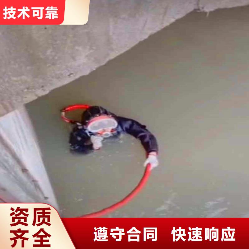 水下清淤视频-江西省水下清淤-【本地】可服务区域赣州|景德镇|吉安|抚州|南昌|新余